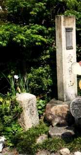 四つ辻 小脇町 東近江市