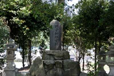 蛭子神社跡 宿 小脇町 東近江市