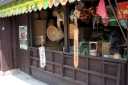 がらや商店 八日市町 東近江市