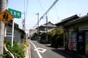 五智町 東近江市