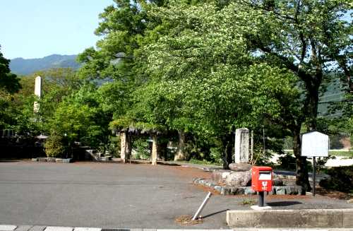 陣屋跡 山上町 東近江市