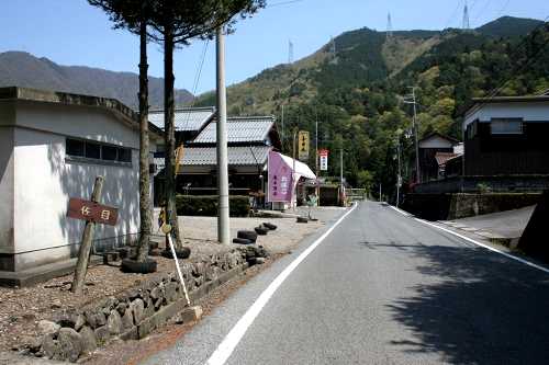 佐目町 東近江市 滋賀県