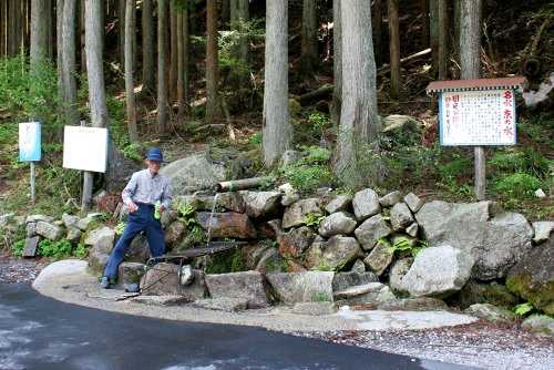 京の水 黄和田町 東近江市 滋賀県