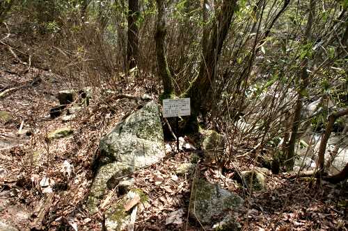 八風峠道 黄和田町 東近江市 滋賀県