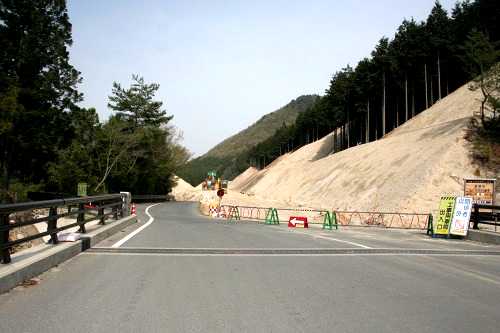 八風街道 杠葉尾（ゆずりお）町 東近江市 滋賀県