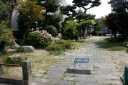 八風公園 松原町 四日市市 三重県