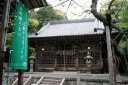 多比鹿神社 田光 菰野町 三重郡 三重県