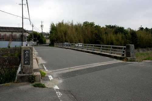 小島小橋・杉谷川 小島 菰野町 三重郡 三重県