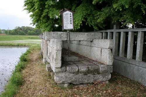 大井涌掛樋（井手神社） 永井 菰野町 三重郡 三重県