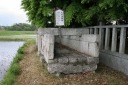 大井涌掛樋（井手神社） 永井 菰野町 三重郡 三重県