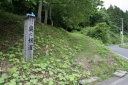 旧迫街道 蔵主沢 真柴 一関市 岩手県