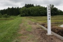 旧奥州上街道 赤児矢待沖 金成 栗原市 宮城県