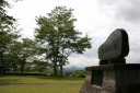 鶴丸城跡 裏山 岩ヶ崎 栗駒 栗原市 宮城県