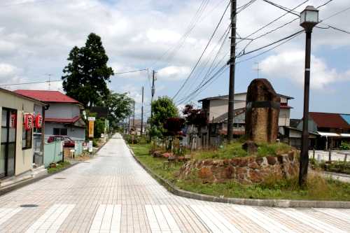 大手橋跡 上町裏 岩ヶ崎 栗駒 栗原市 宮城県
