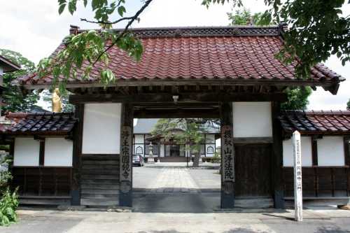円鏡寺 茂庭町 岩ヶ崎 栗駒 栗原市 宮城県