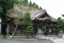龍雲寺 館浦 真坂 一迫 栗原市 宮城県