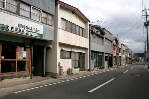 旧迫宿家並 真坂荒町 一迫 栗原市 宮城県