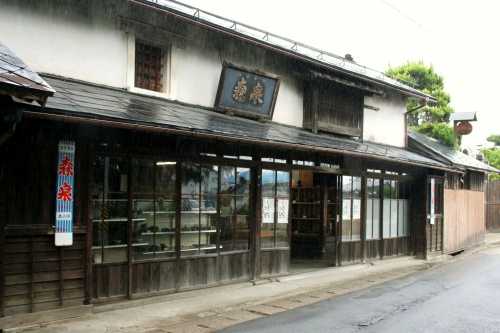 森民酒造店 上川原町 岩出山 大崎市 宮城県