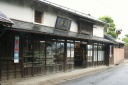 森民酒造店 上川原町 岩出山 大崎市 宮城県