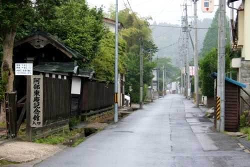 家並み 二ノ構 岩出山 大崎市 宮城県