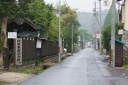 家並み 二ノ構 岩出山 大崎市 宮城県
