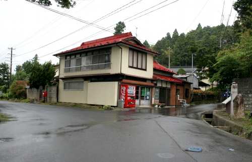 天王寺追分 天王寺 上野目 岩出山 大崎市 宮城県