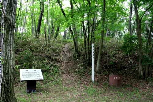 旧上街道 狼塚 岩ノ沢 葛岡 岩出山 大崎市 宮城県