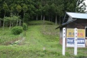 馬館塚群・馬館跡 菅沢馬舘 上真山 岩出山 大崎市 宮城県