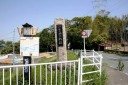 一言坂古戦場跡 一言 磐田市 静岡県