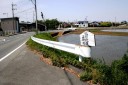 池田近道（姫街道） 一言 磐田市 静岡県