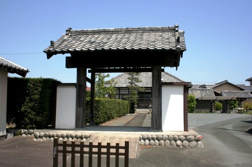 知恩斉 一言 磐田市 静岡県