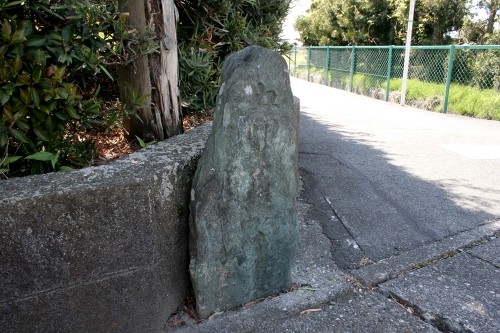 道標 下石田町 浜松市東区 静岡県
