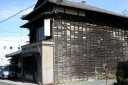 熊谷旅館 市野町 浜松市東区 静岡県