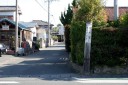 秋葉街道道標 有玉南町 浜松市東区 静岡県