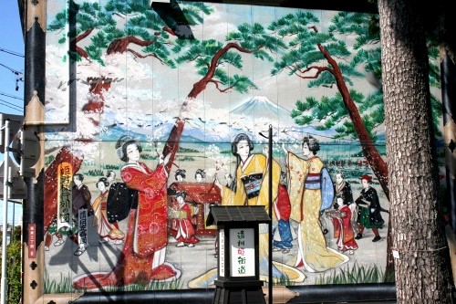 遠州姫街道図 葵東３丁目 浜松市中区 静岡県