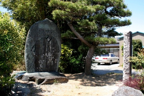 曲がり松・御巡幸記念碑 細江町中川 浜松市北区 静岡県