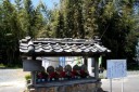 六地蔵 細江町気賀 浜松市北区 静岡県