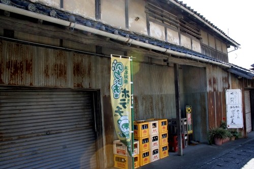 民家 細江町気賀 浜松市北区 静岡県