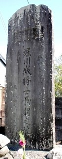 獄門畷 細江町気賀 浜松市北区 静岡県