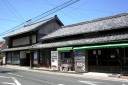 旧三ヶ日宿家並 三ヶ日町三ヶ日 浜松市北区 静岡県