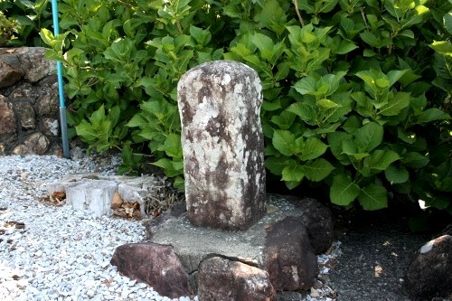 道標（華蔵寺） 三ヶ日町日比沢 浜松市北区 静岡県