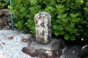 道標（華蔵寺） 三ヶ日町日比沢 浜松市北区 静岡県