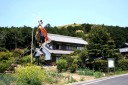 嵩山宿夏目本陣跡 嵩山町北貝津 豊橋市 愛知県