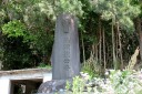 馬頭観音 中岡 石巻本町 豊橋市 愛知県