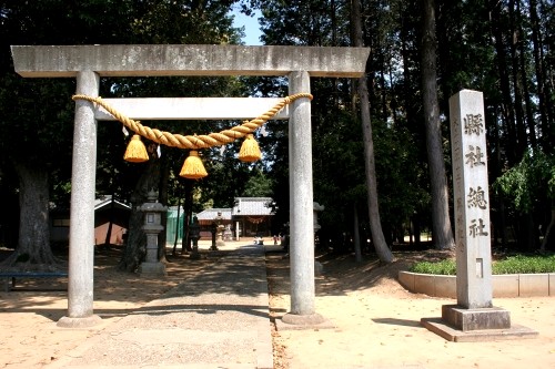 三河国総社・三河国府跡 上郷中 白鳥町 豊川市 愛知県
