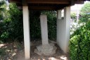 芭蕉句碑 忍池 八幡町 豊川 愛知県