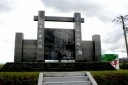 建有川寨門跡 中ノ川 知内町 上磯郡 北海道