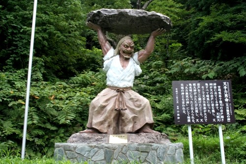 天手力男命(大力無双の神) 福島 福島町 松前郡 北海道