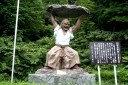 天手力男命（大力無双の神） 福島 福島町 松前郡 北海道