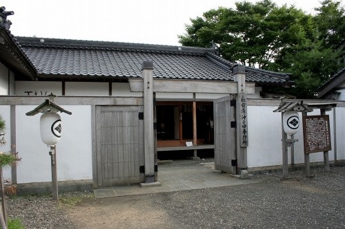 沖の口奉行所 松前藩屋敷 西館 松前町 松前郡 北海道